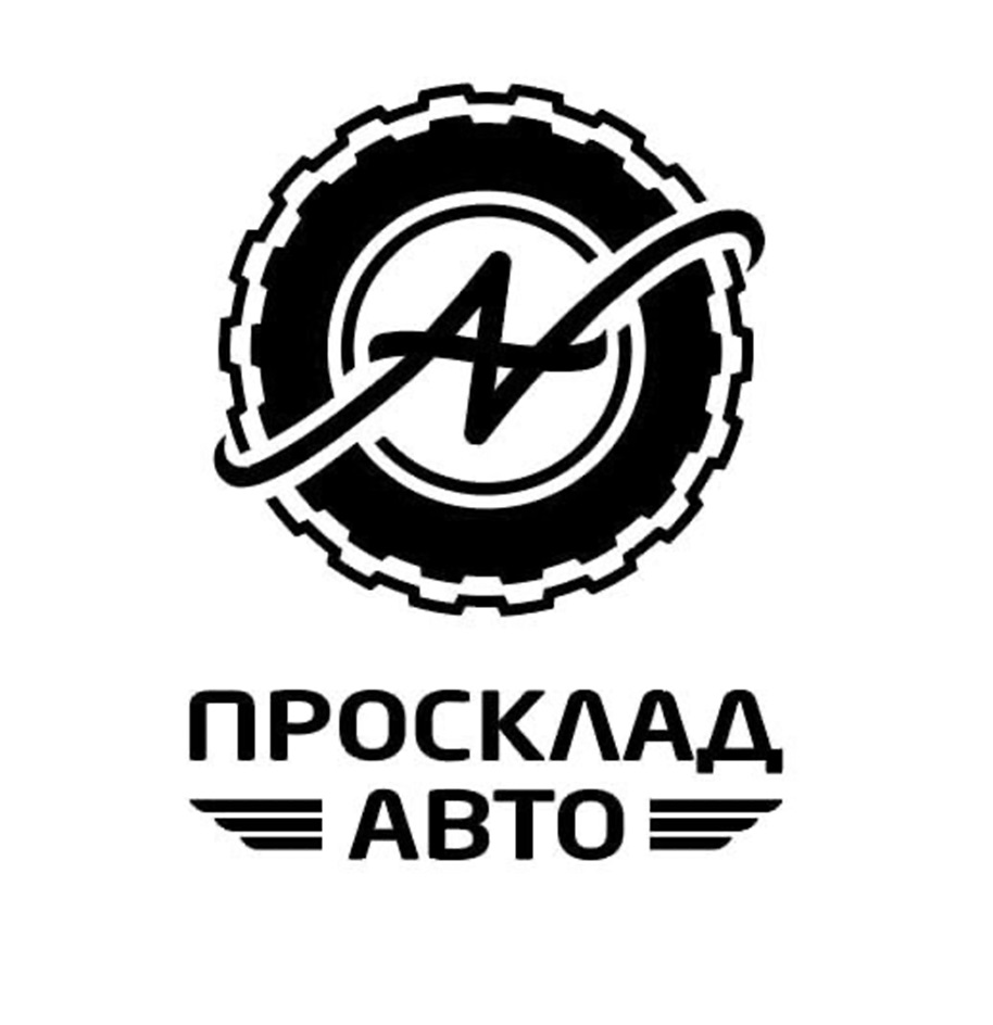 Клиент